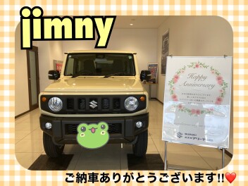 ジムニーご納車式